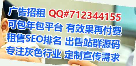 南城孕母风电经营部